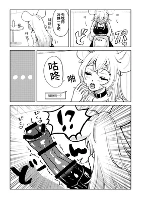 第 5 頁