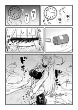 第 7 頁