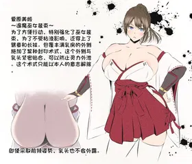 第 7 頁