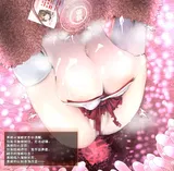 第 8 頁