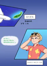 第 1 頁