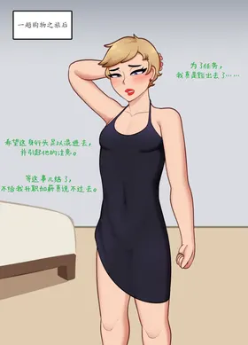 第 4 頁