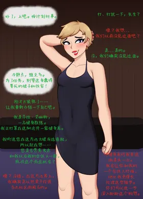 第 6 頁
