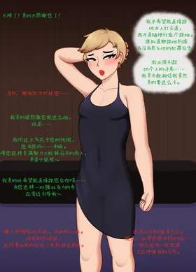 第 7 頁
