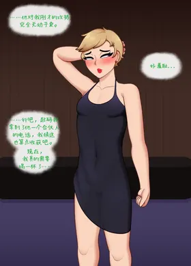 第 8 頁