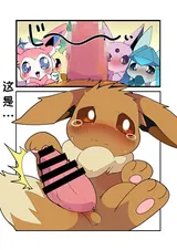 第 1 頁