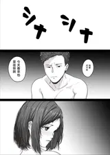 第 3 頁