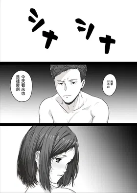第 3 頁