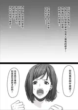 第 5 頁