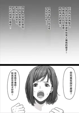 第 5 頁