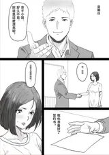 第 6 頁