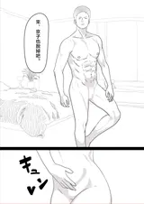 第 7 頁