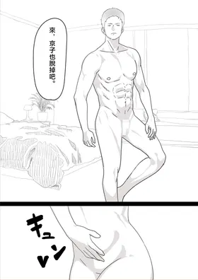 第 7 頁