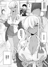 第 3 頁