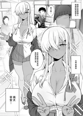 第 3 頁