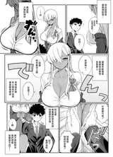 第 5 頁