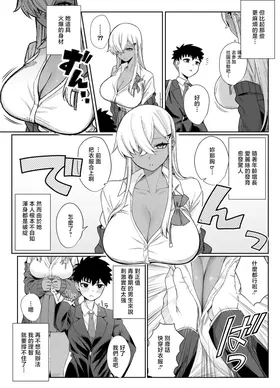 第 5 頁