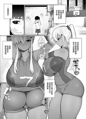 第 6 頁