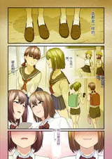第 3 頁