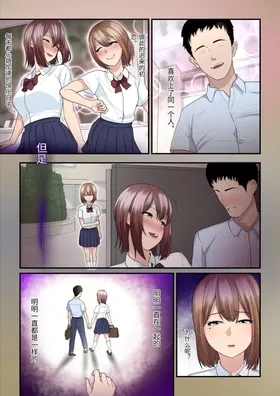 第 4 頁