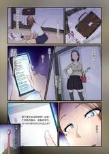 第 6 頁