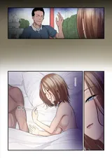 第 7 頁