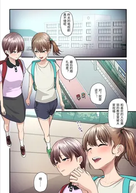 第 3 頁