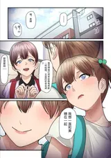 第 4 頁