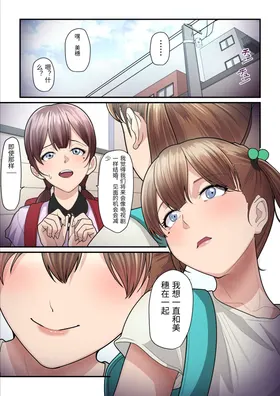 第 4 頁