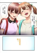 第 5 頁