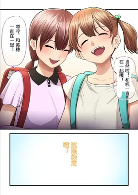 第 5 頁
