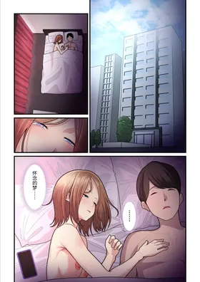 第 6 頁