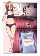 第 7 頁