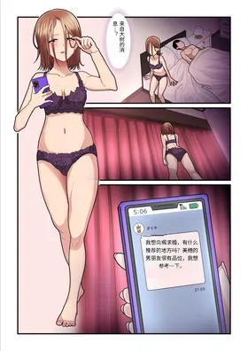第 7 頁