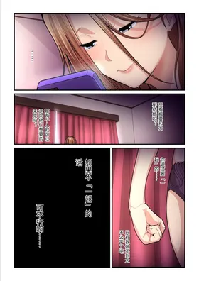 第 8 頁