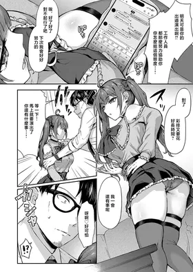 第 2 頁