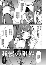 第 3 頁