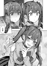 第 5 頁