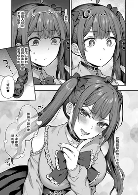 第 5 頁