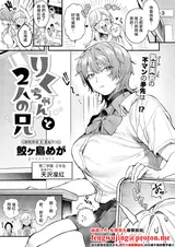 第 1 頁