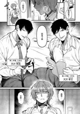 第 4 頁