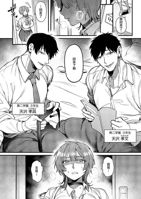 第 4 頁