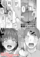 第 1 頁