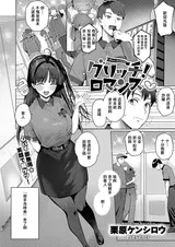 第 2 頁