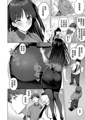 第 4 頁