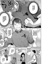 第 5 頁