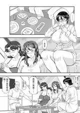 第 4 頁