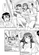 第 6 頁