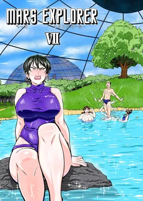 第 2 頁