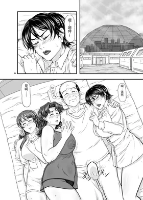 第 4 頁